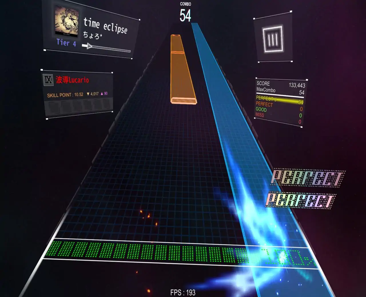 DanceRail3