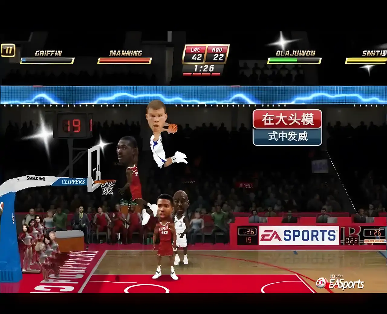 NBA嘉年华（破解版）