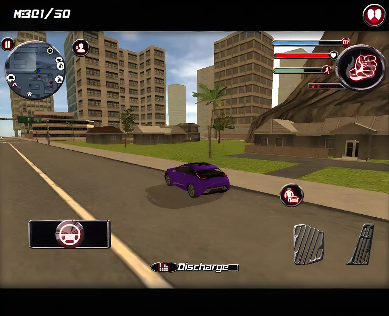 RobocarX射线