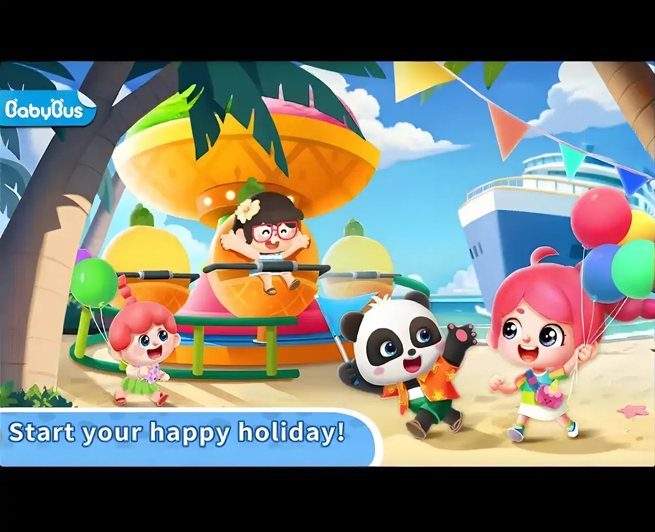 奇妙小镇假日