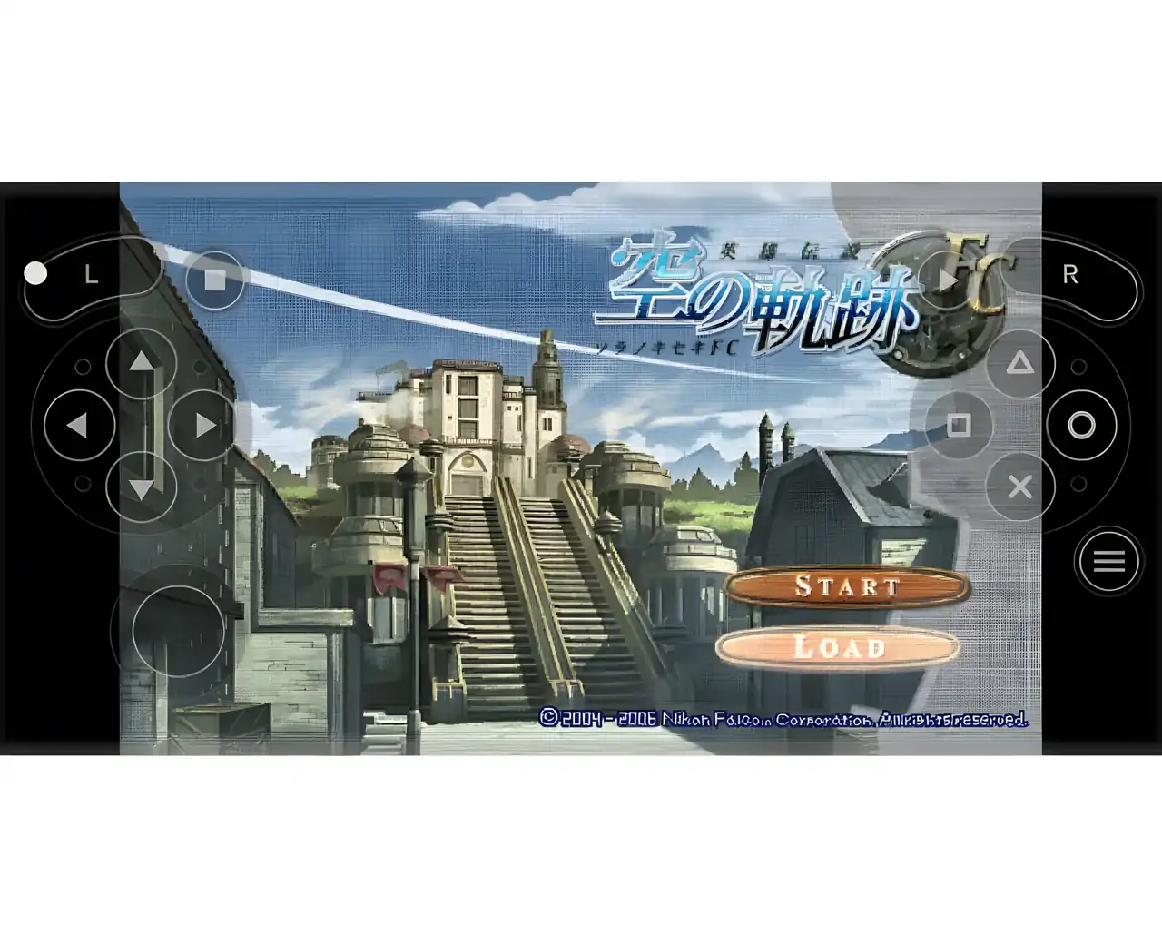 英雄传说6空之轨迹（PSP游戏）