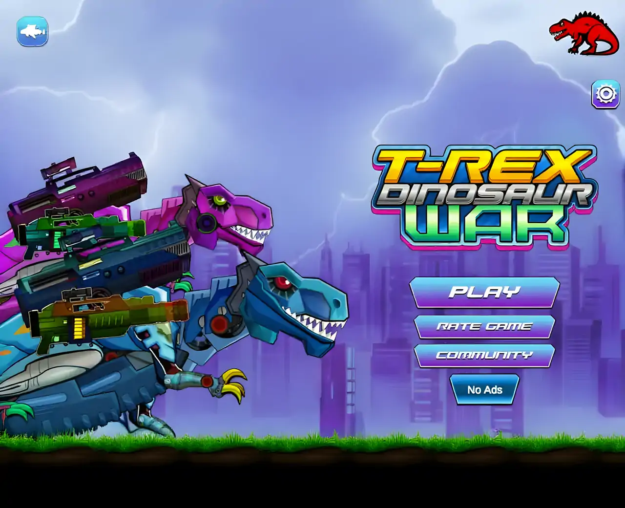 T-REX恐龙战争