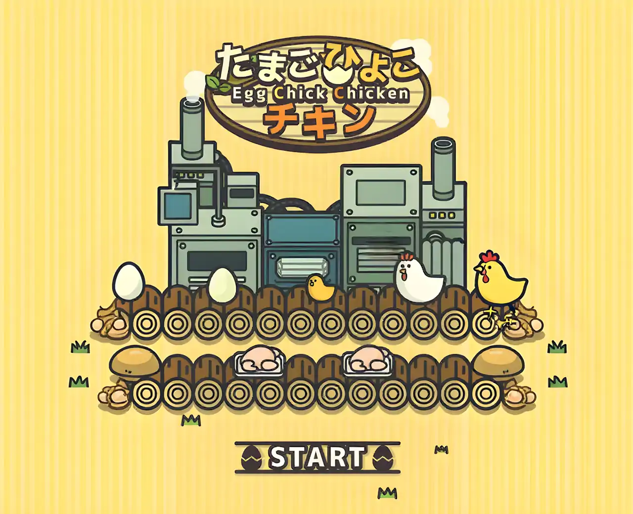 鸡蛋