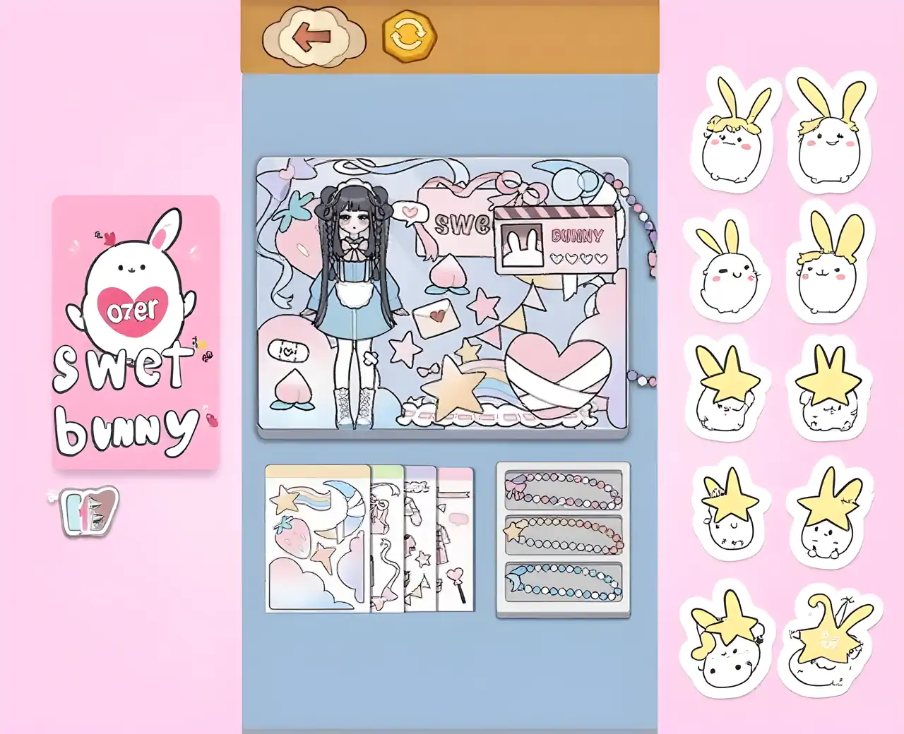 咕卡制作大师