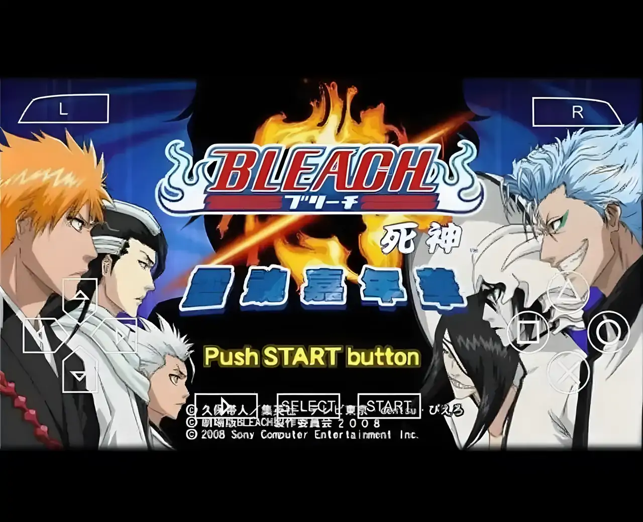 死神:灵魂嘉年华1(PSP游戏)