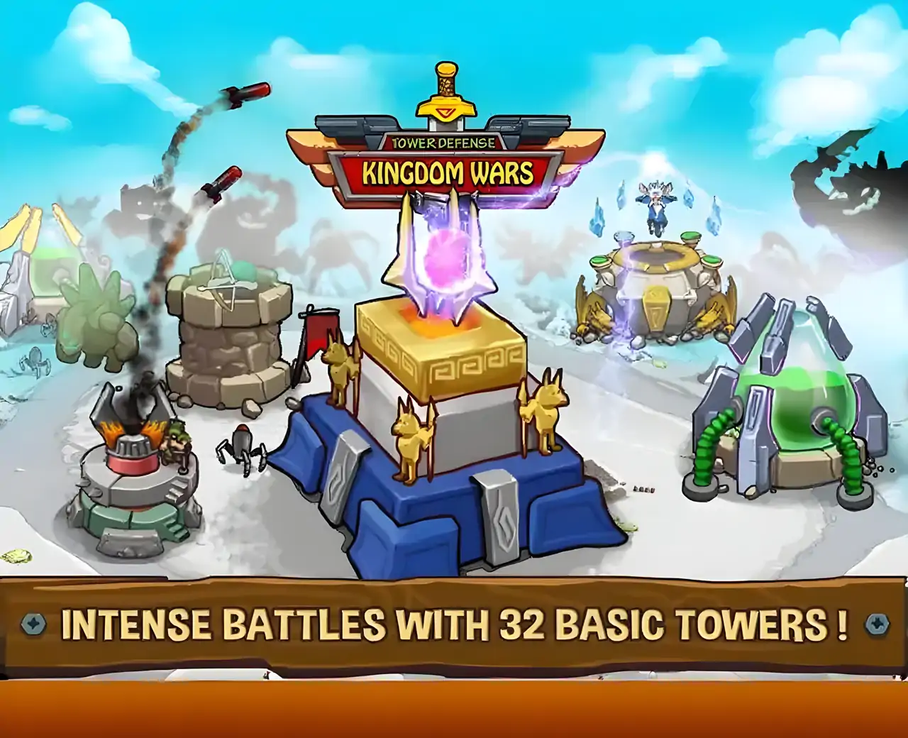 城堡的国王：塔防