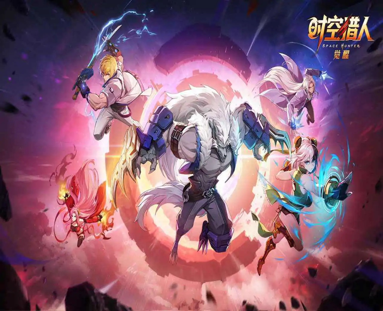 时空猎人·觉醒