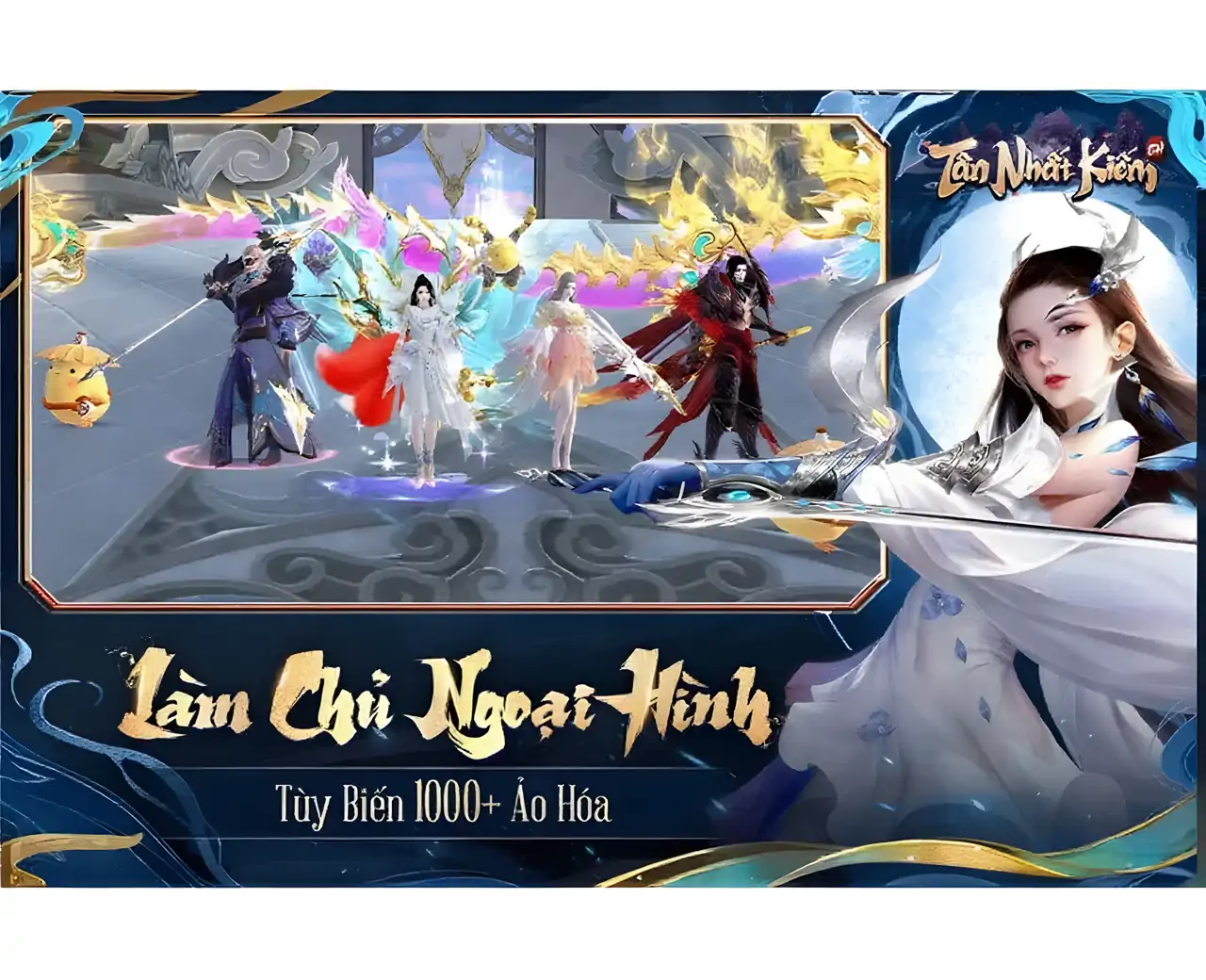 陈一剑GH