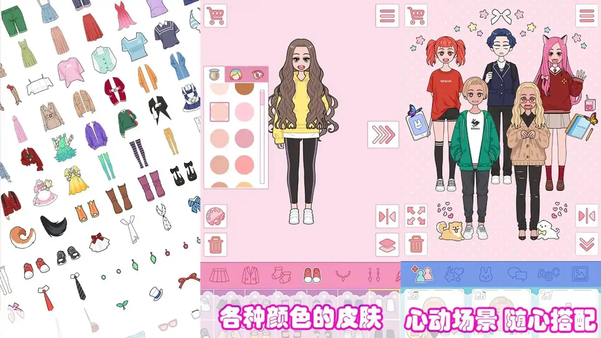 莉莉日记