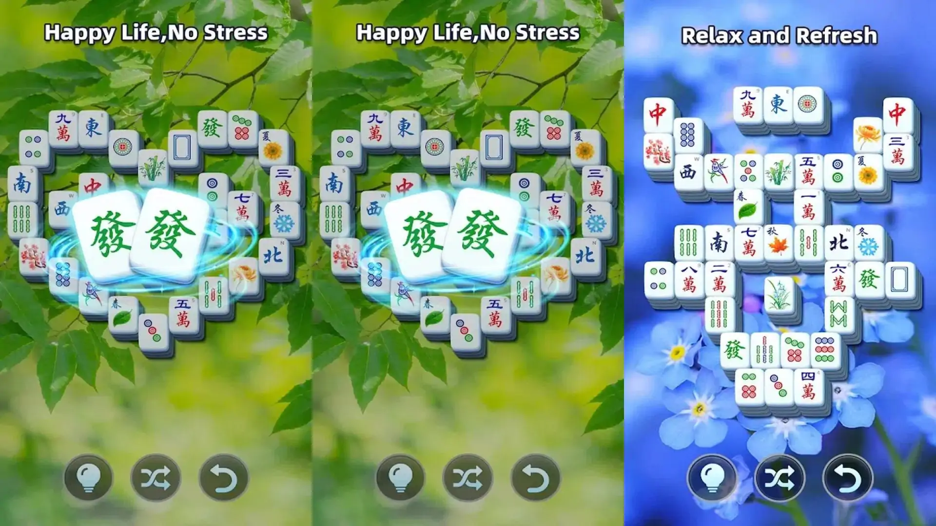 麻将连连看