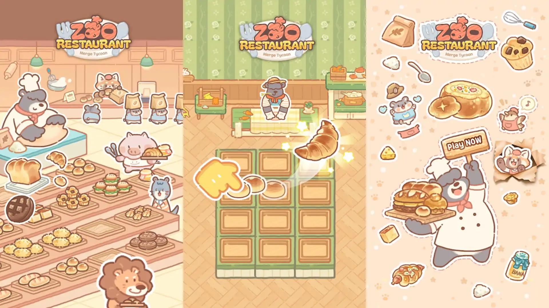动物园餐厅