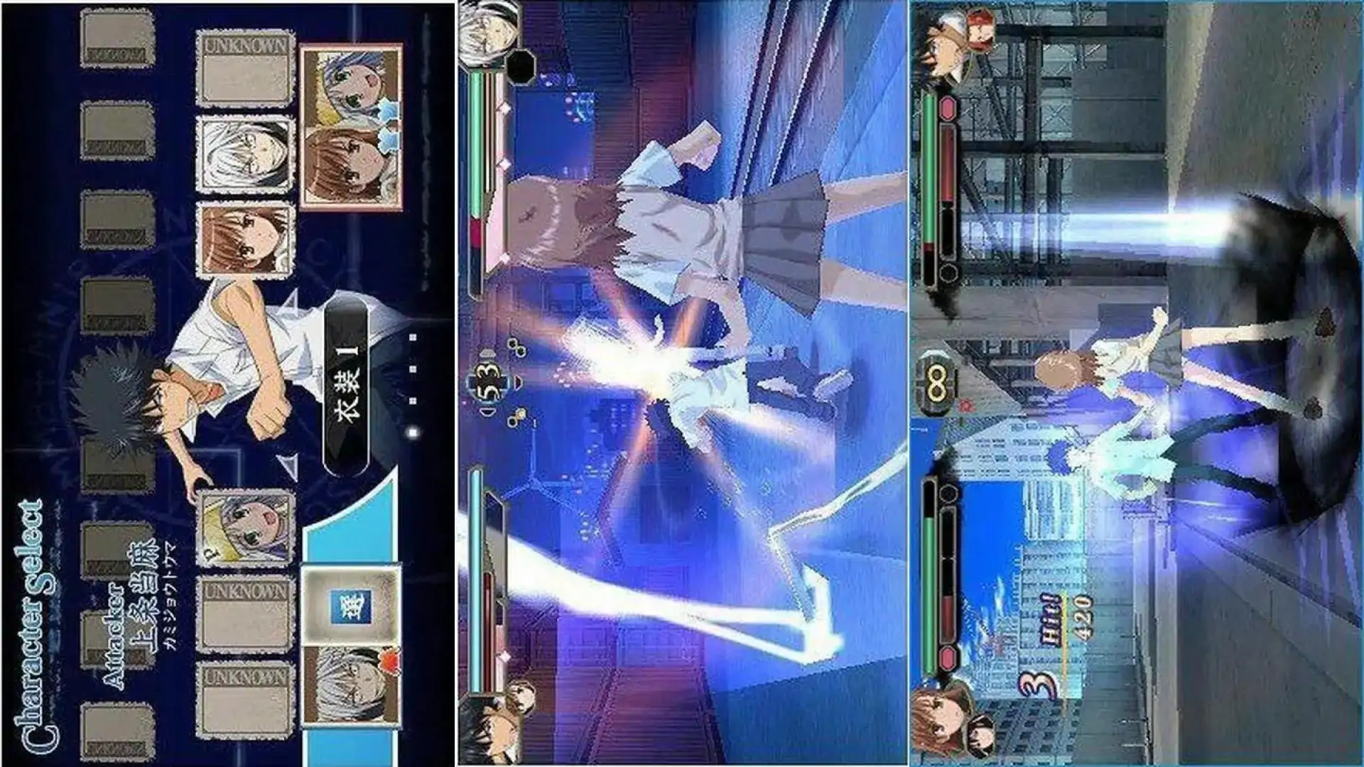 魔法禁书目录
