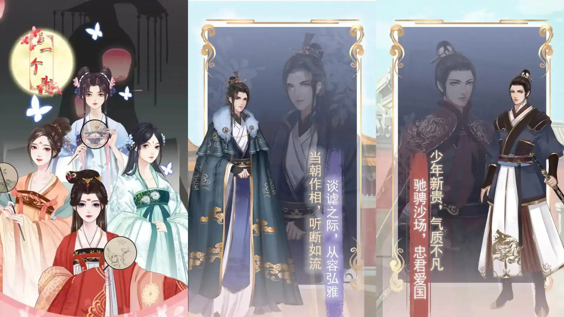 另一个我2