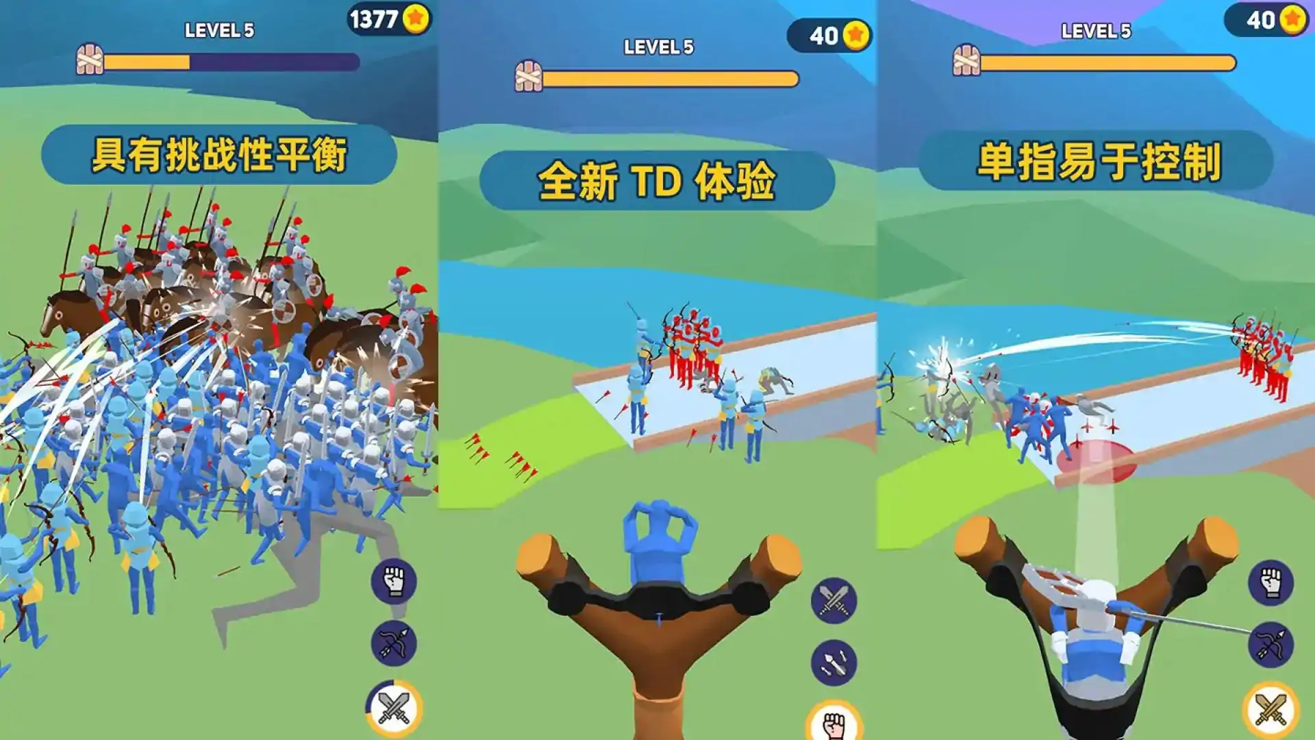 主公叫我来守塔