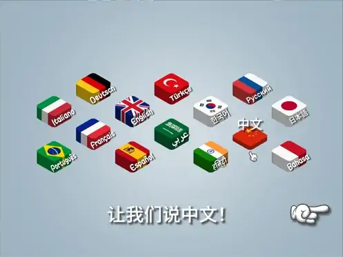 沙威玛传奇