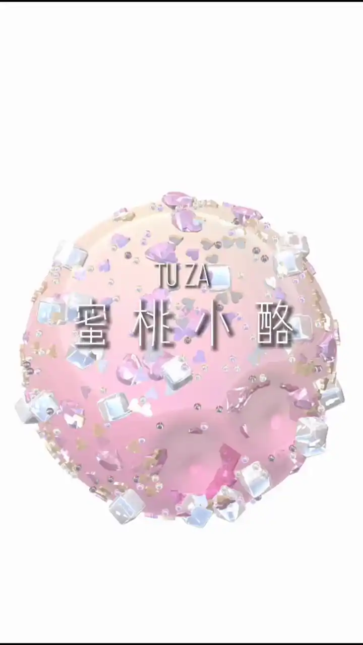 彩泥史莱姆（快清理粘液模拟器）