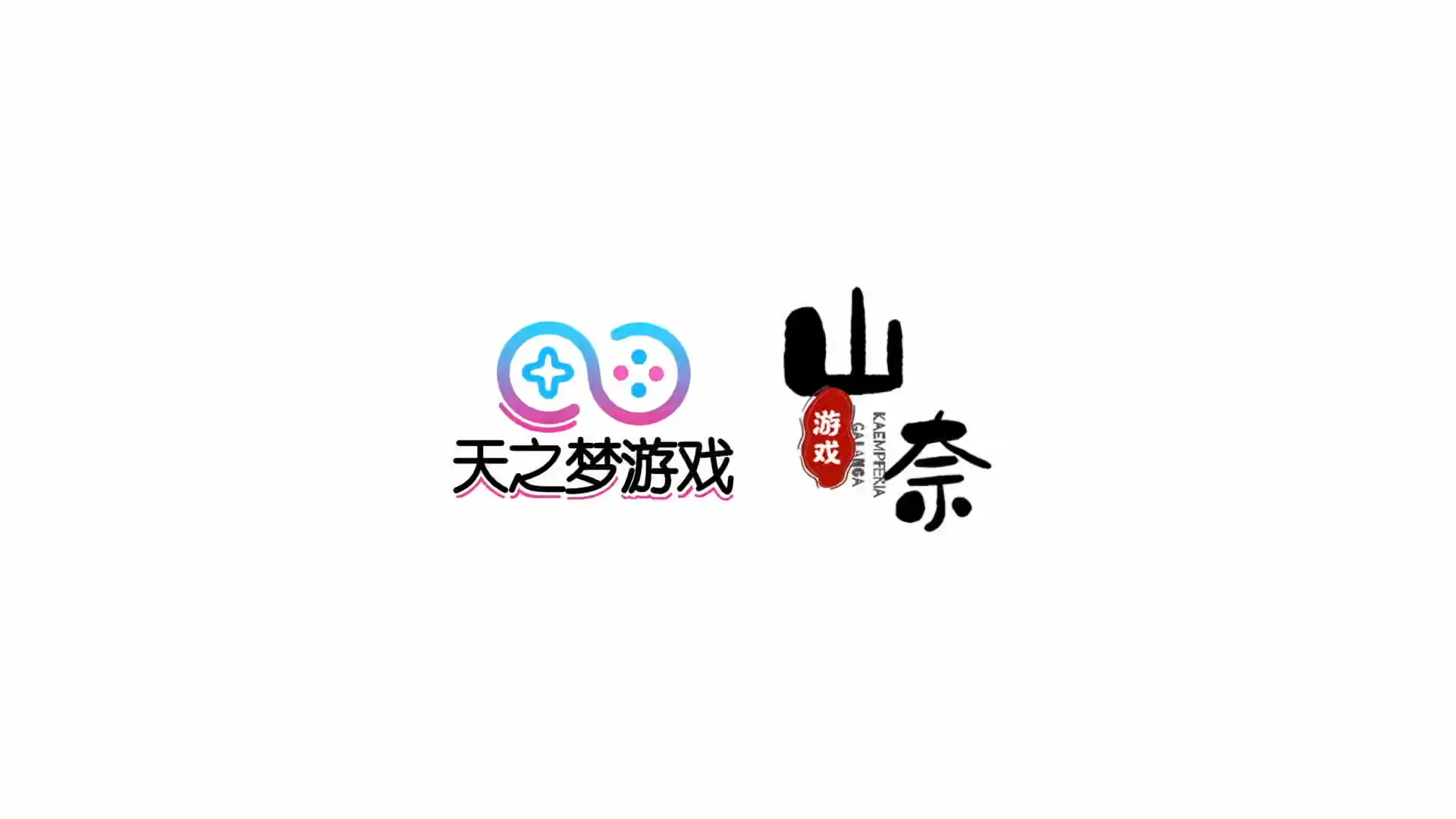 我的休闲时光