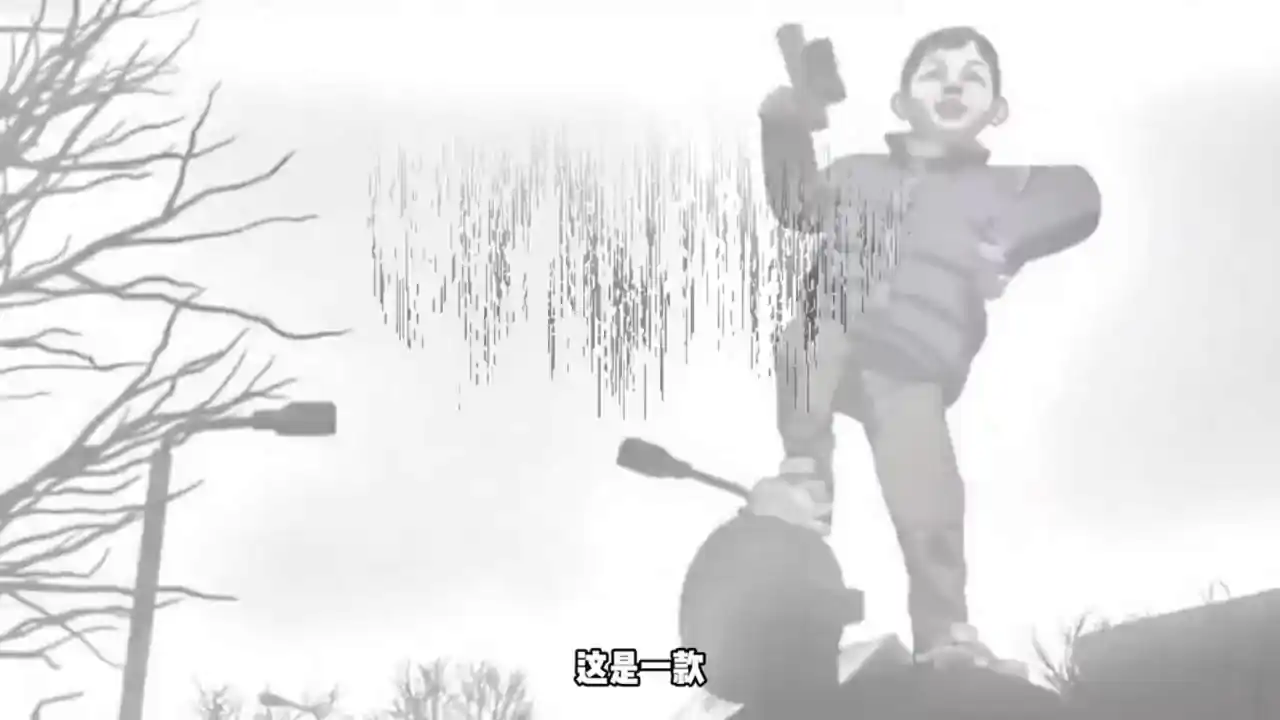 这是我的战争