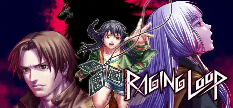 人狼村之谜【幽灵工作室汉化】