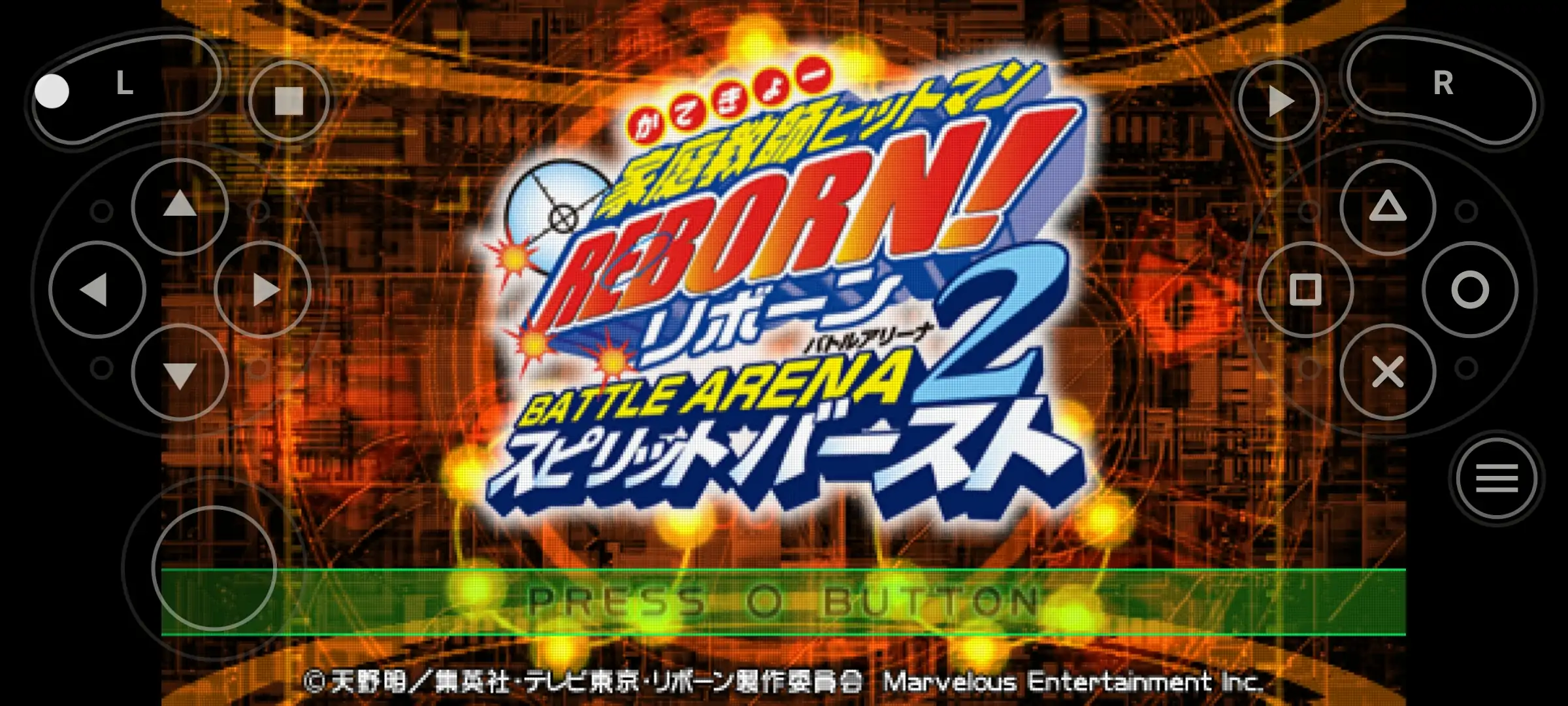 家庭教师 Hitman Reborn!竞技场2 精神爆发（PSP游戏）