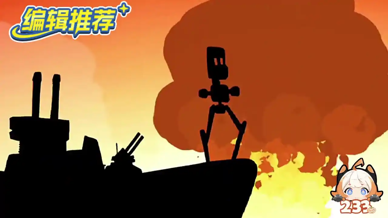 战巡大作战
