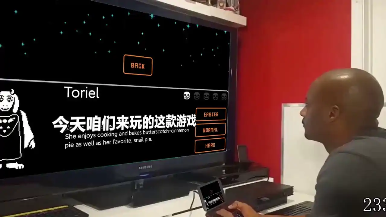 传说之下：BOSS对决