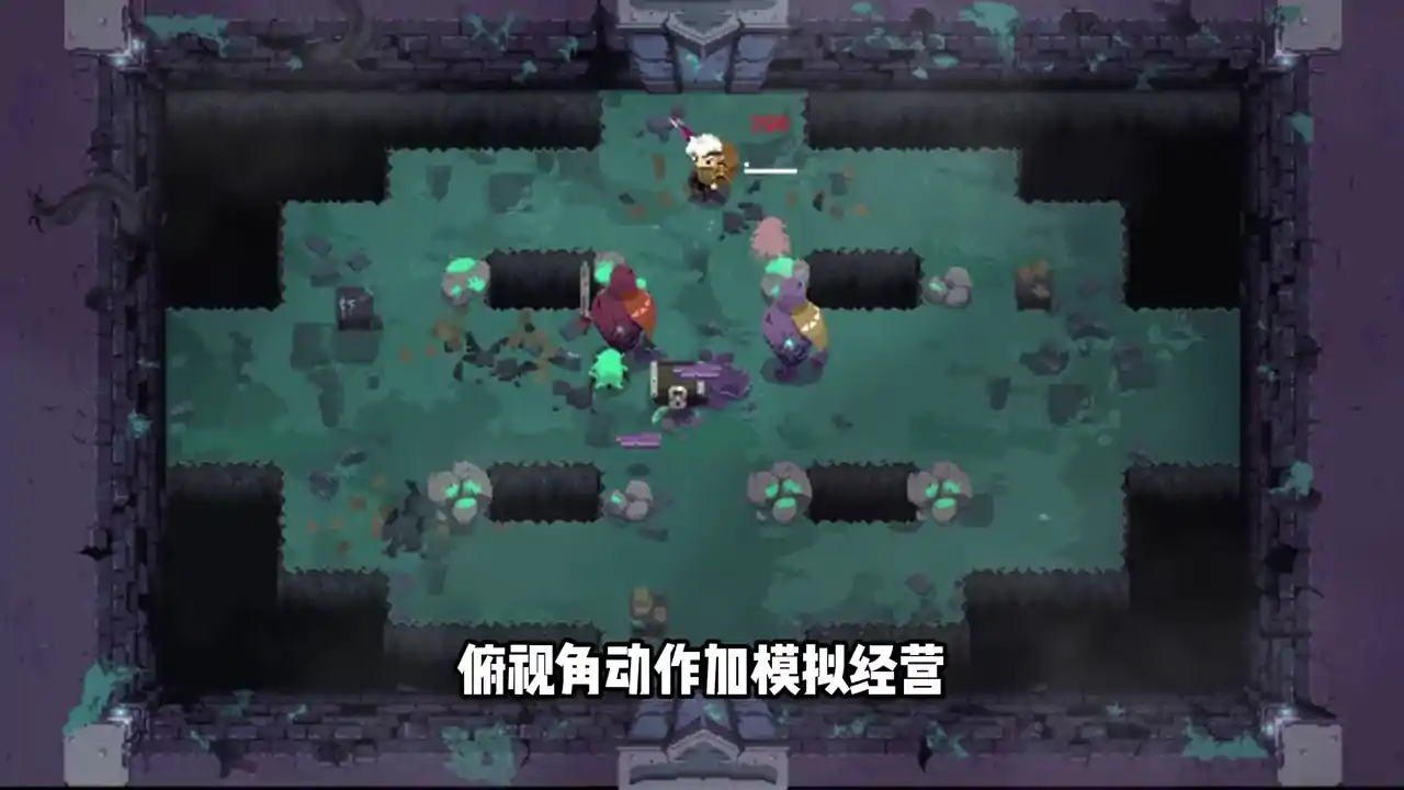夜勤人