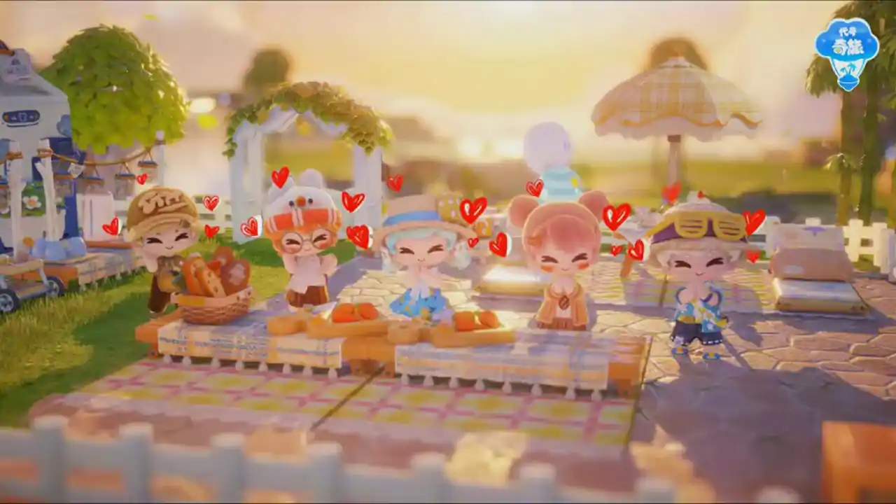 山海奇旅-代号：奇旅（预约）