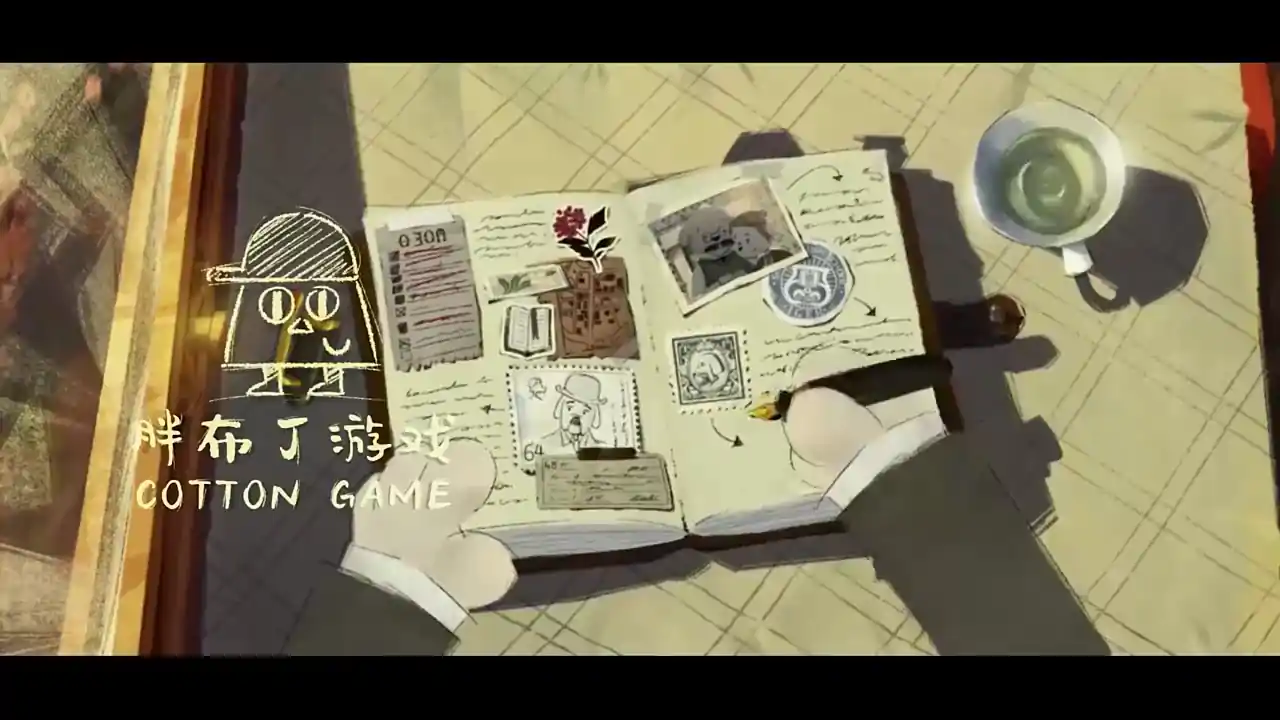 落日山丘（预约）