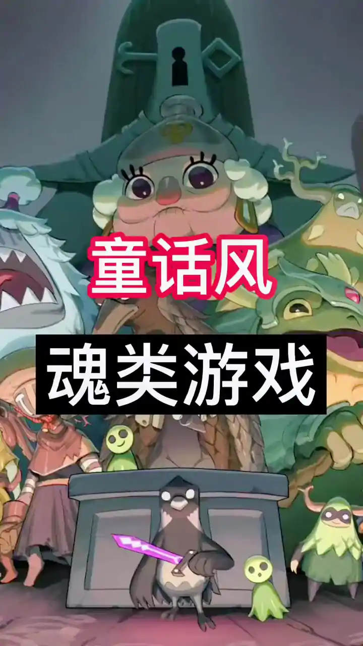 死亡之门