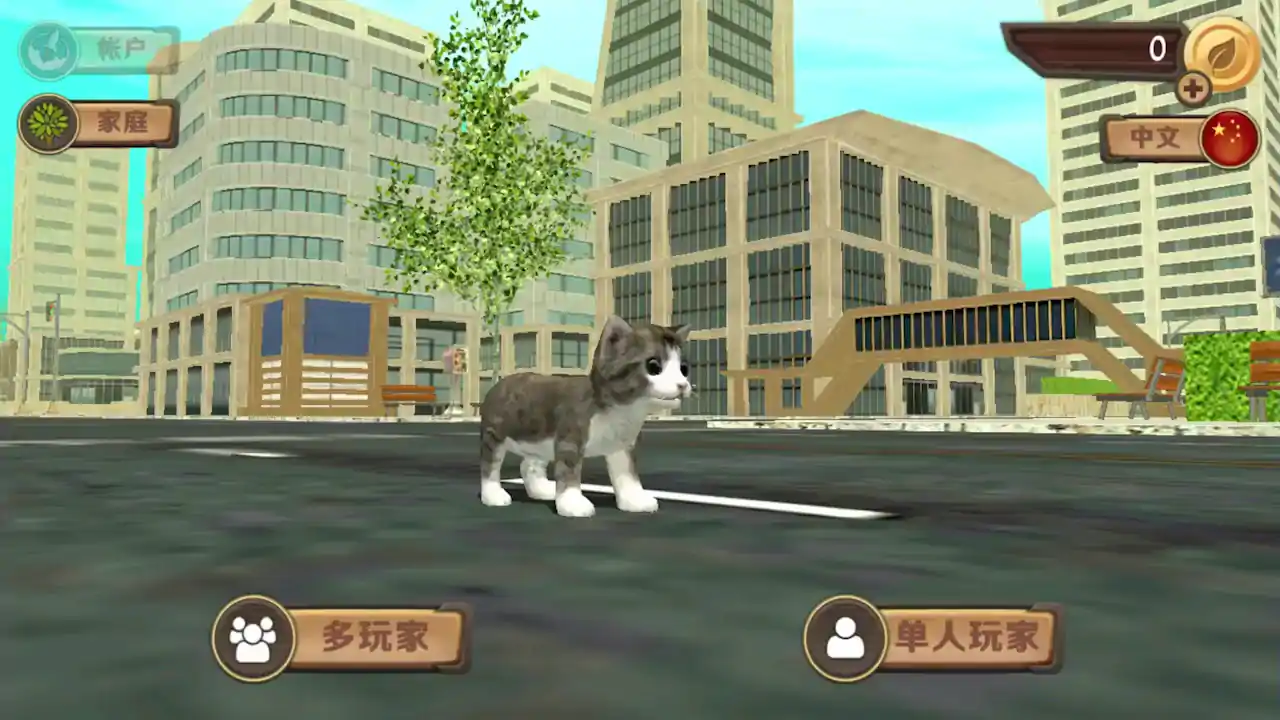在线模拟猫
