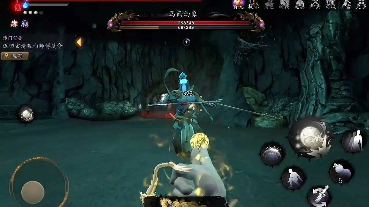 捕盗行纪（无尽噩梦6）
