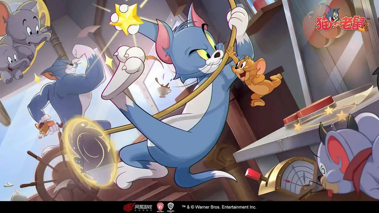 猫和老鼠：欢乐互动