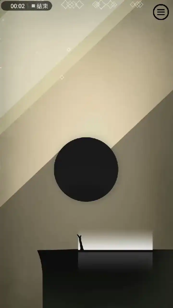 修剪艺术