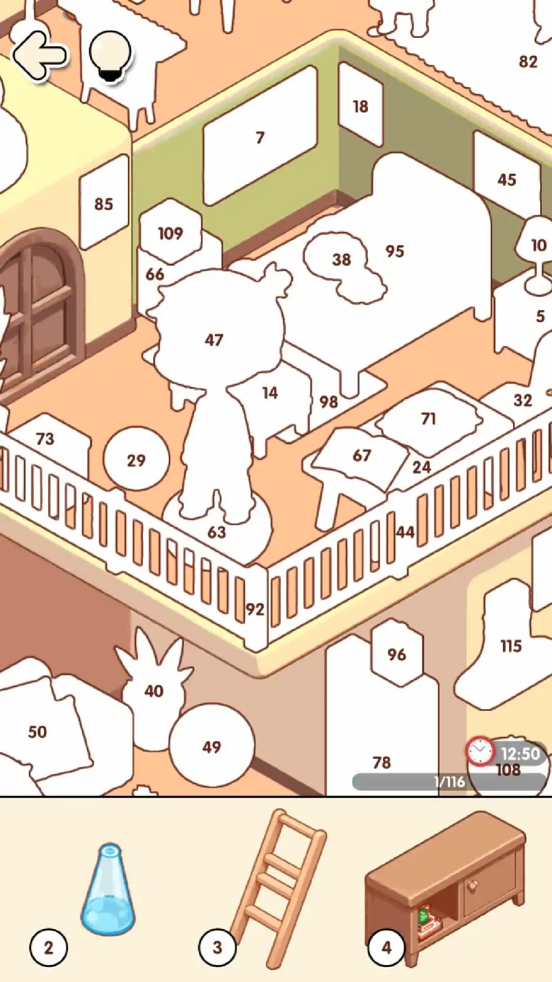 我的贴纸小屋
