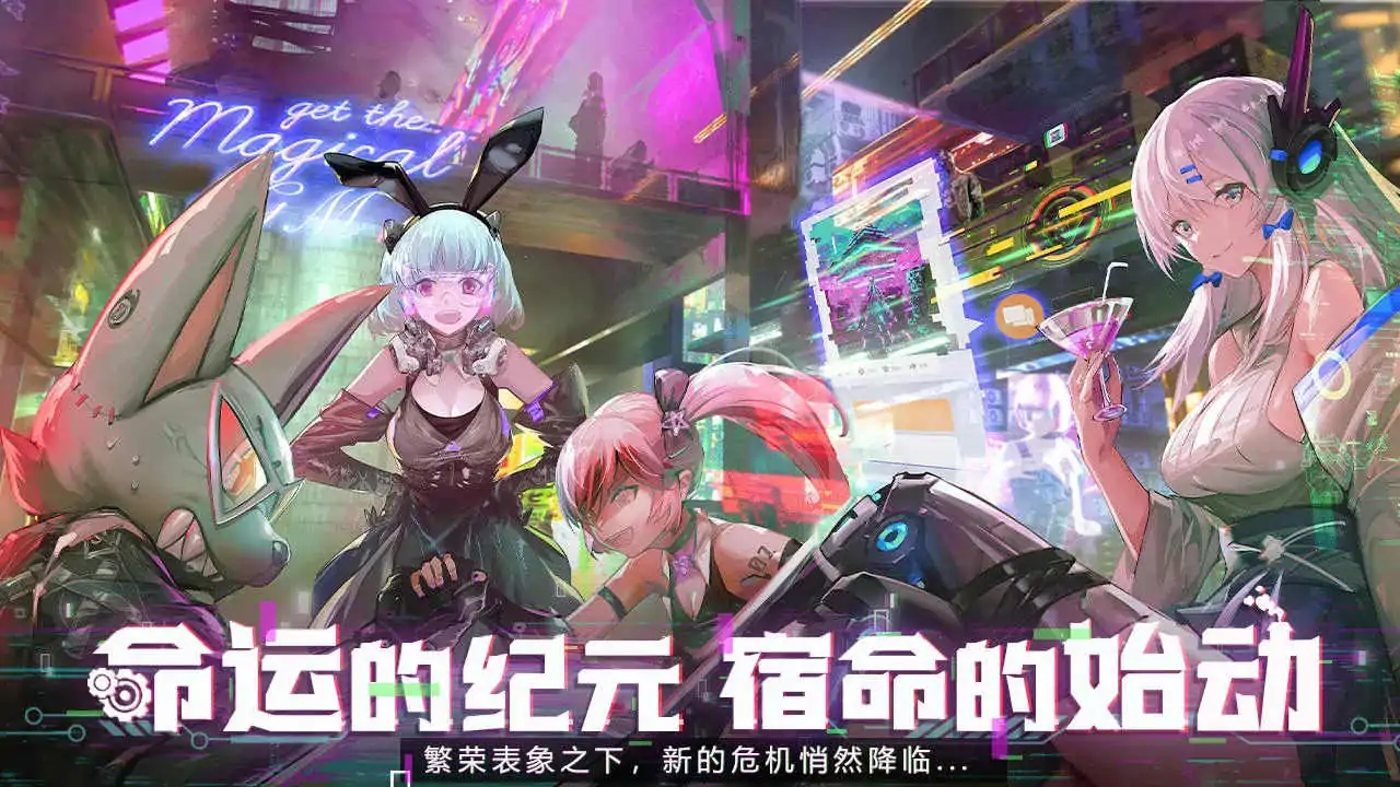 星战（预约）