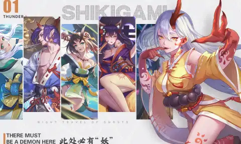 剑刃风华
