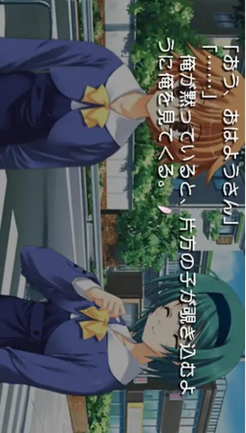 ToHeart2日版（PSP游戏）