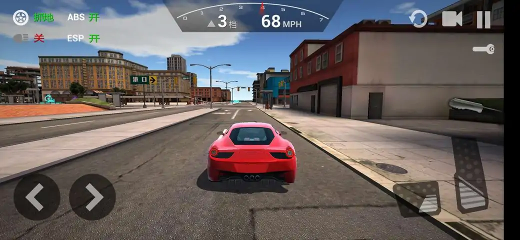 极品漂移赛车3D