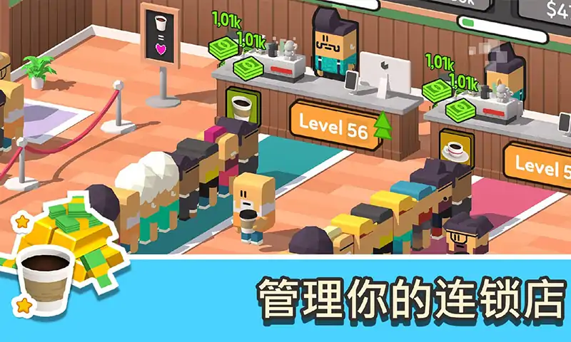 可口咖啡
