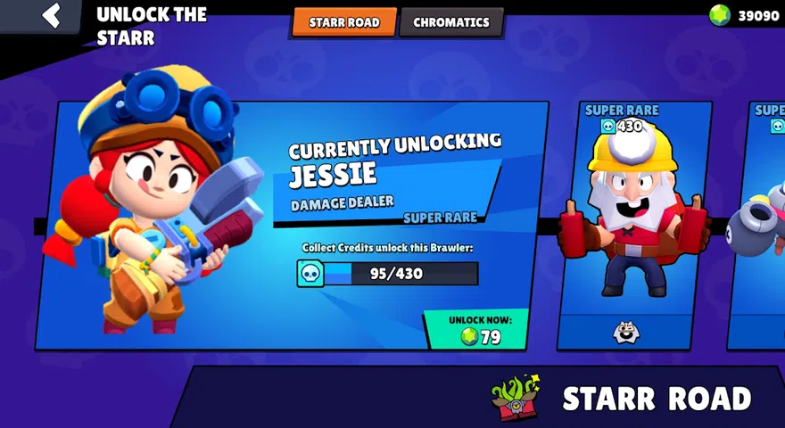 RtBox模拟器BrawlStars