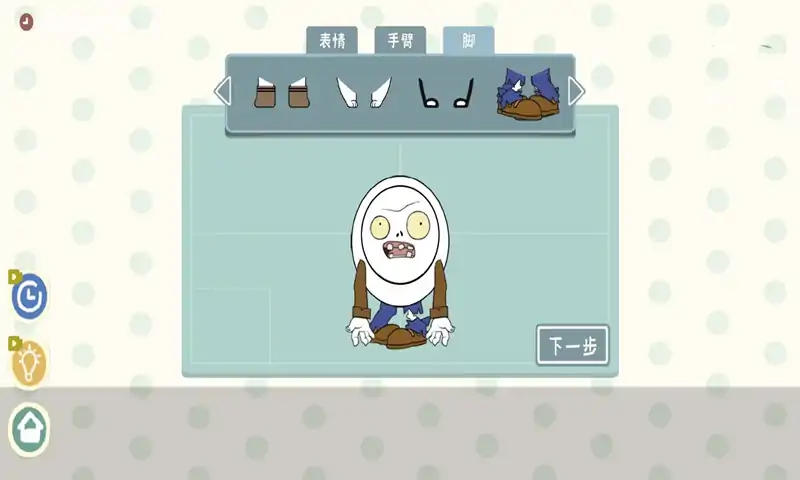 整理收纳大合集